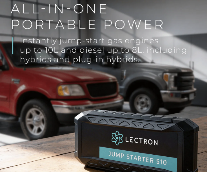 ALL IN ONE PORTABLE POWER