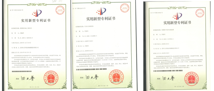 China Top Wet Wipes Machine ODM Manufacturer China Top Wet Wipes Machine ODM Manufacturer