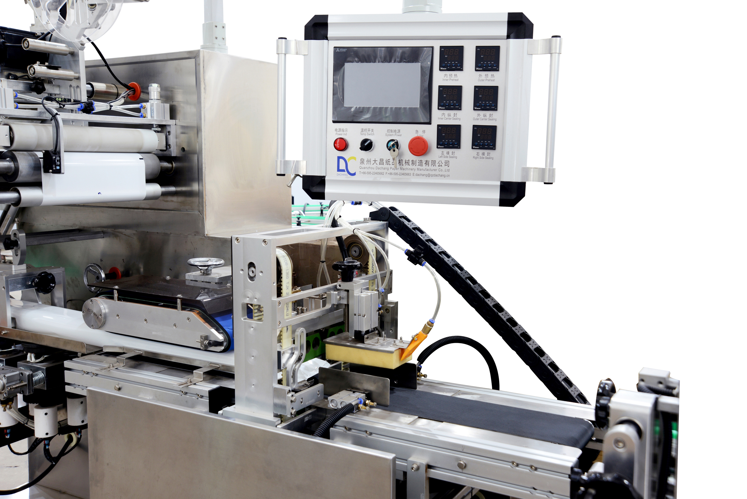 China Best Full Auto Wet Wipes Folding Machine