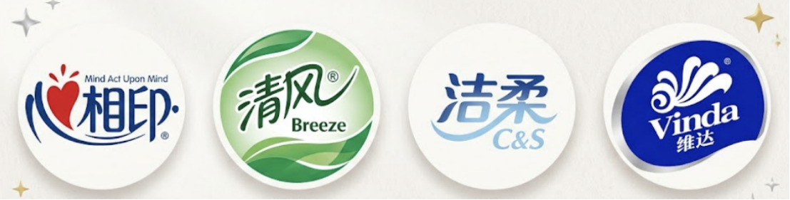 China Leading Wet Wipes Folding Machine OEM Supplier