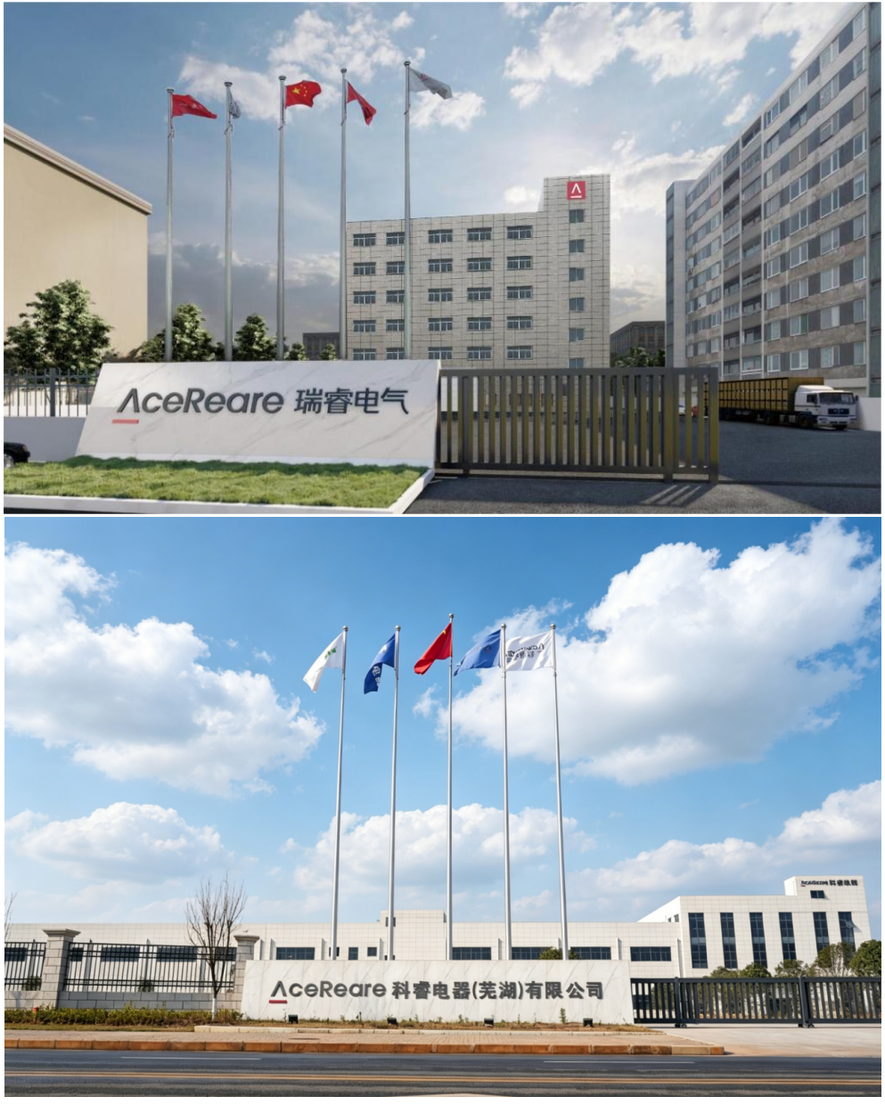 AceReare Electric – Cost-Effective ACB Air Circuit Breaker Manufacturer in Zhejiang, China