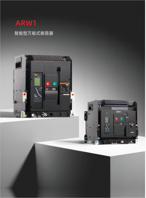 Air Circuit Breaker Type