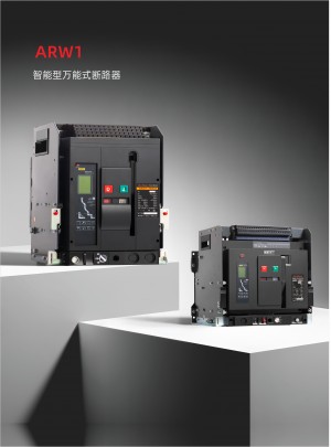 Commercial ACB Air Circuit Breaker