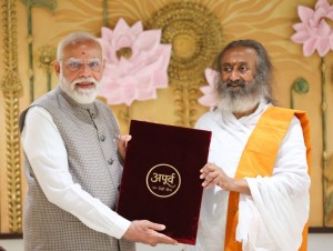 Honorable Indian Prime Minister and Gurudev at the event