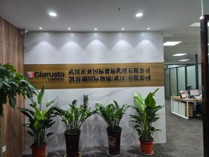 New Wuhan Office Supports Clarusto Logistics' Growing International Network