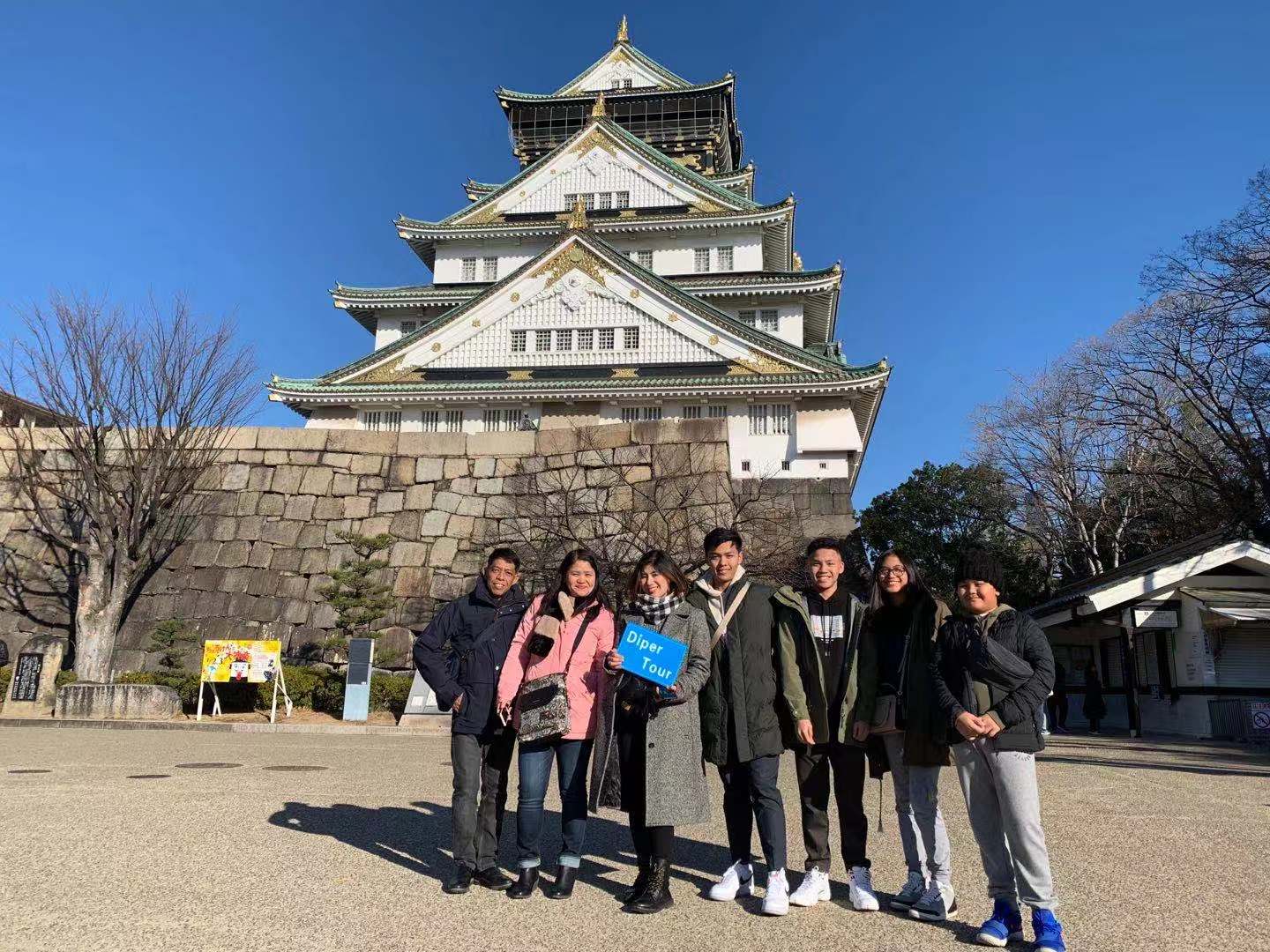 Japan trip packages 2026 from Philippines