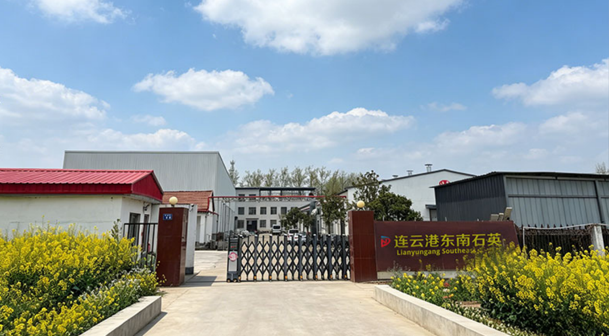Driving High-Tech Innovations: Southeast Quartz,a China Leading Quartz Glass Manufacturer for Semiconductor Applications