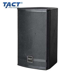 Professional Power Amplifier Manufacturer