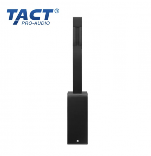 High Quality Column Speaker Supplier