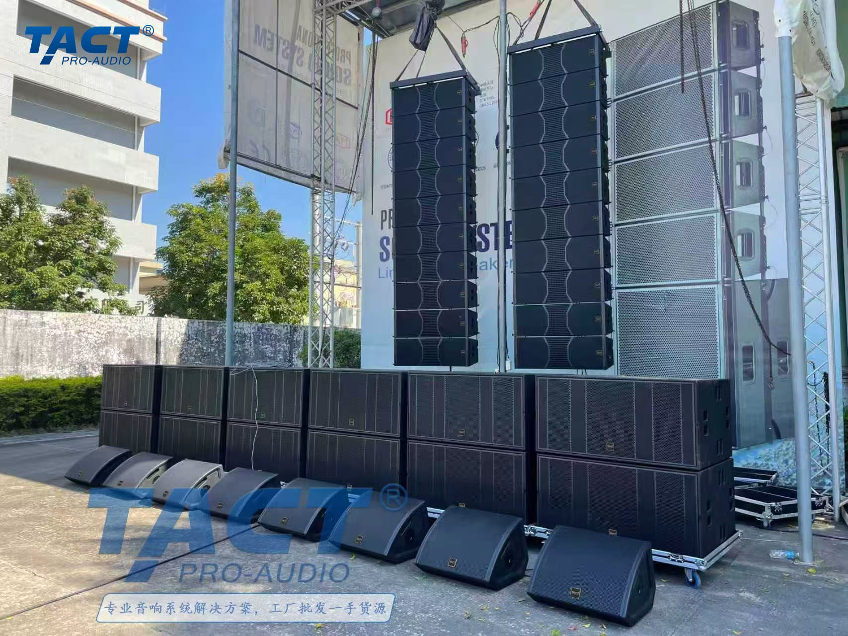 TACT’s Growth as a Customized DSP Amplifier Module Design Manufacturer and High-Tech Enterprise