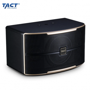 Professional Audio Solutions Provider in China