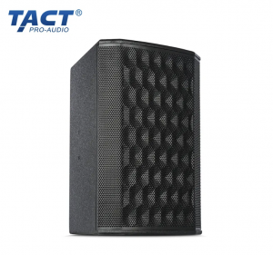 Top Rated High Quality Power Amplifier Factory