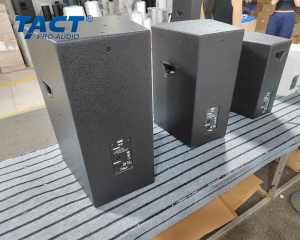 Top Rated High Quality Power Amplifier