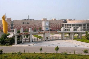 India Expo Centre and Mart