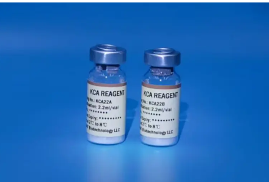 Leading Kinetic Chromogenic LAL Reagent Leading Kinetic Chromogenic LAL Reagent