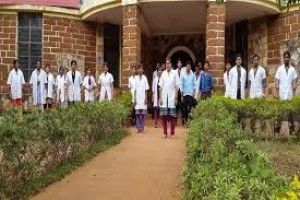 Institute Of Health Sciences