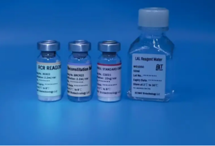 globally reliable rCR Endotoxin Test globally reliable rCR Endotoxin Test