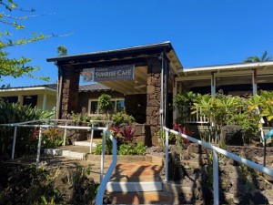 Kiahuna Sunrise Cafe
