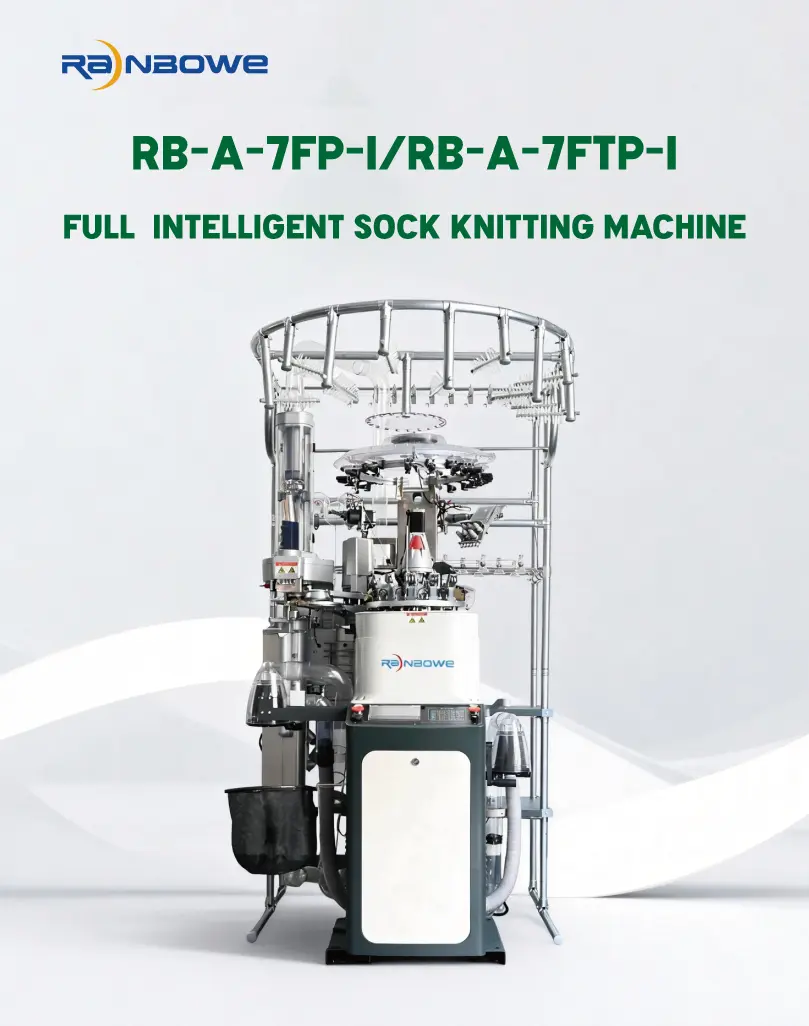 Computerized Automatic Sock Making Machine for Baby Socks Computerized Automatic Sock Making Machine for Baby Socks
