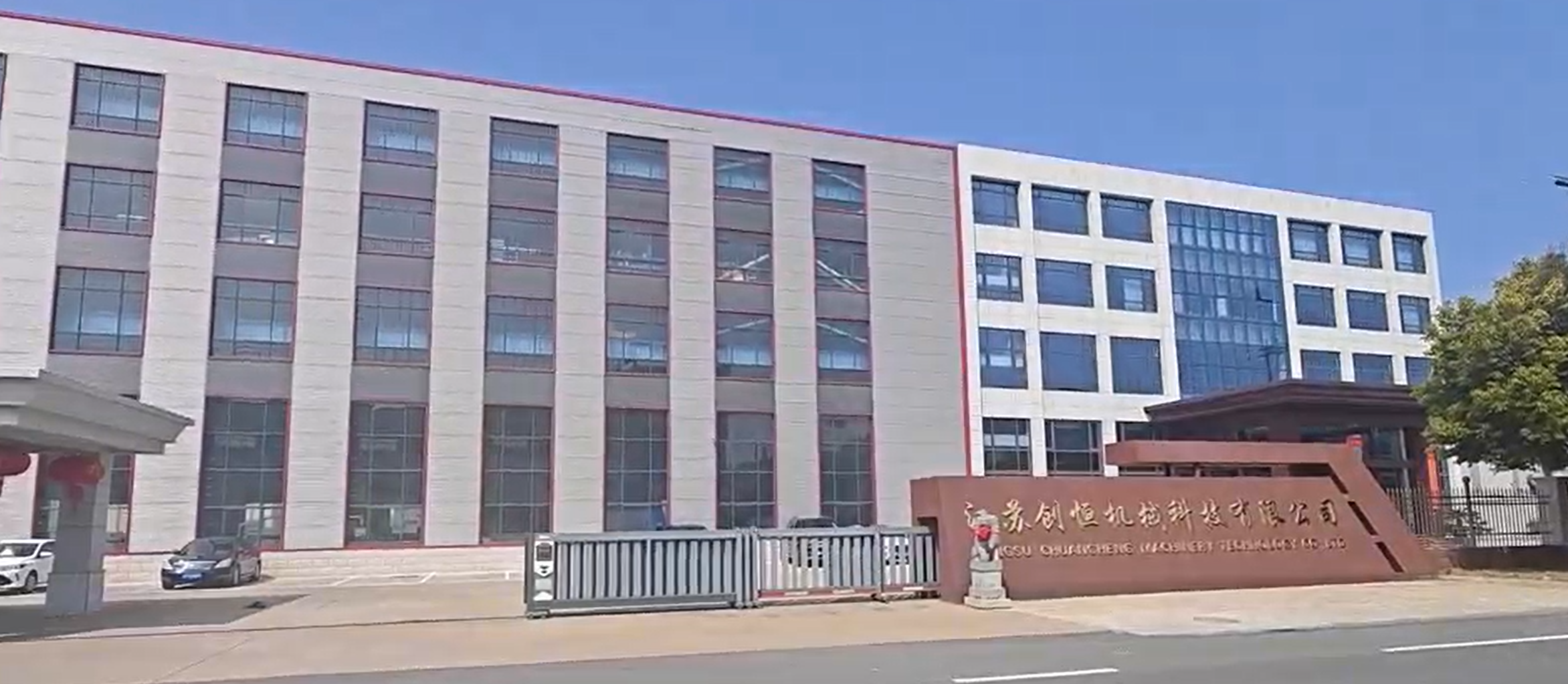 China Best Panel Bender and Plate Bending Machine Manufacturer China Best Panel Bender and Plate Bending Machine Manufacturer