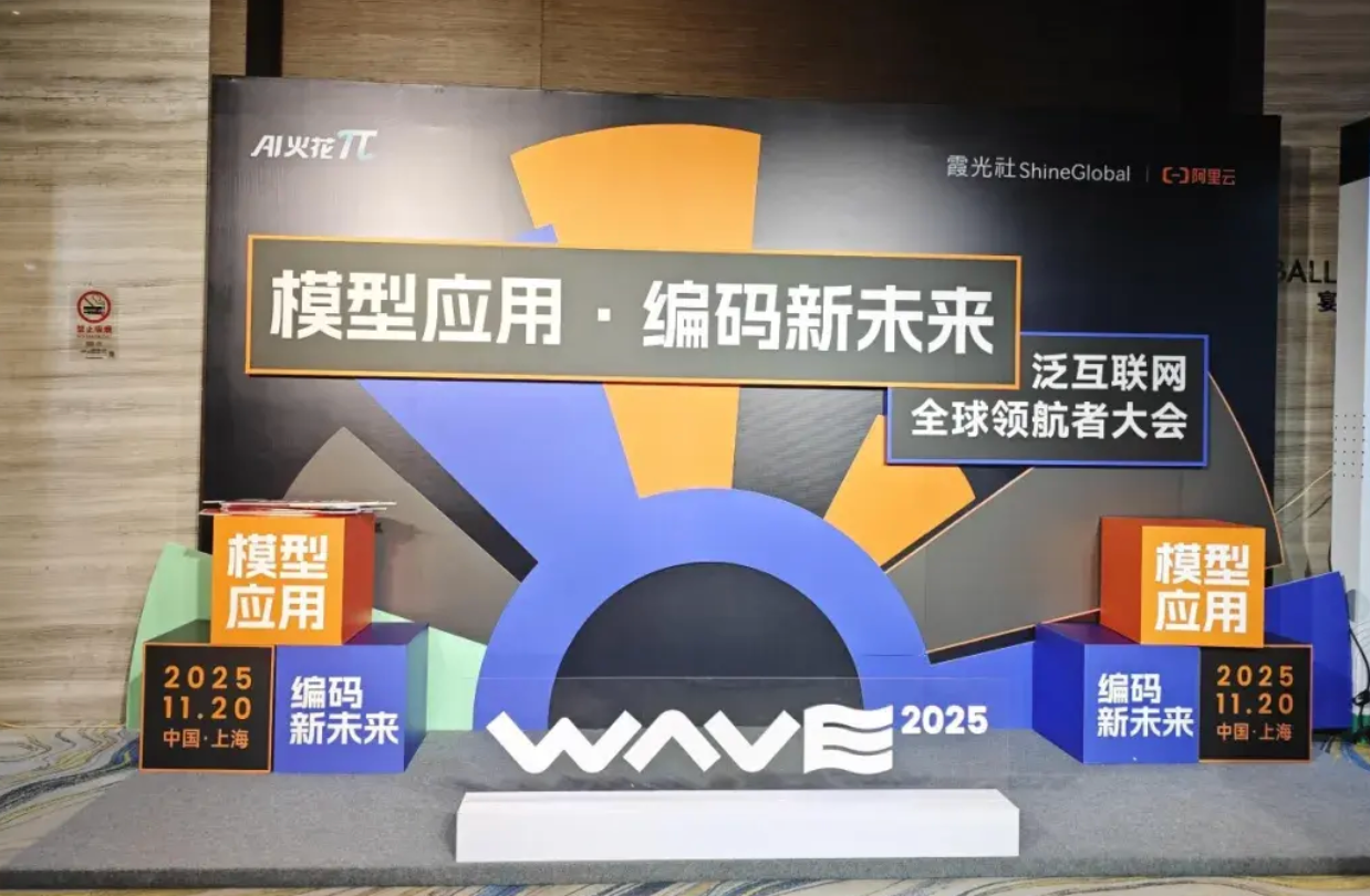 How to Choose the Best Professional Translation Company in Shenzhen for Pan-Internet Global Expansion?