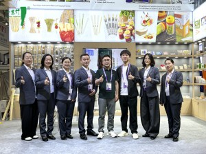 Global Partnerships