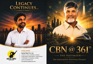 CBN 361 Polymath Book Fhm dragged page 0001