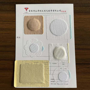 Premium Medical Spunlace Nonwoven Supplier