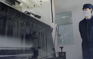 China Leading Architectural Window Film