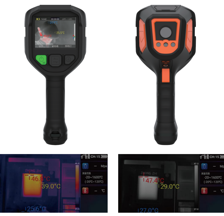China Top Thermal Camera For Firefighters