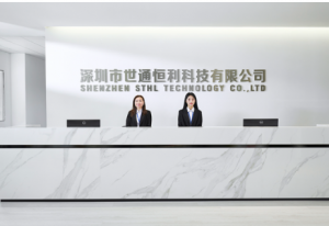 high quality provider of electronics manufacturing services