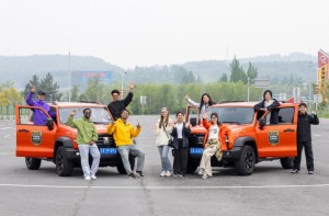 The “Jilin Realm of Harmony” Light and Shadow Co-Creation Event Launches