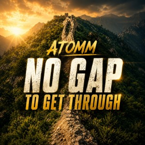 No Gap to Get Through (Official Single Cover Art)