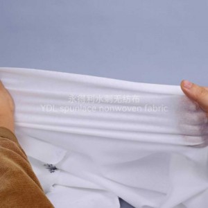 YDL Elastic Spunlace Nonwoven Fabric Stretch Test