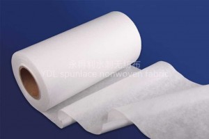 YDL High Resilience Spunlace Nonwoven Fabric Roll