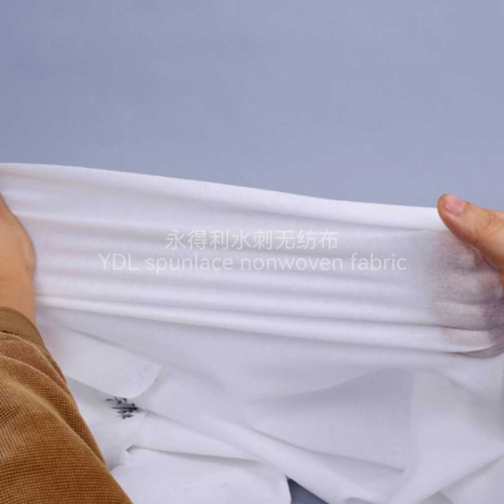 YDL Elastic Spunlace Nonwoven Fabric Stretch Test YDL Elastic Spunlace Nonwoven Fabric Stretch Test
