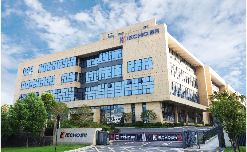 IECHO Digital Cutting Solutions IECHO Digital Cutting Solutions