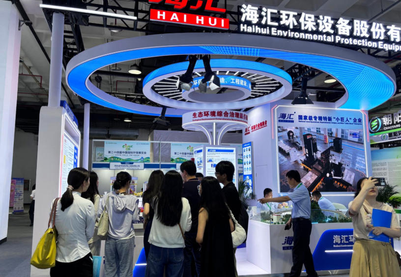 Chuangmao Technology Shenzhen Group Co Ltd Chuangmao Technology Shenzhen Group Co Ltd