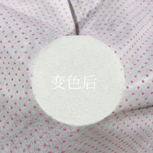 YDL Color Change Functional Spunlace Nonwoven Sample