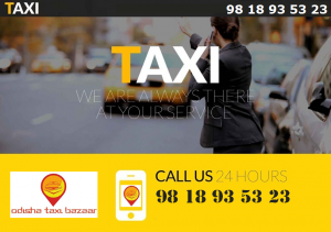 Car Rentals In Odisha | Taxi Service In Odisha | Taxi in Odisha | Odisha Taxi | Taxi Odisha |Odisha Car Rental