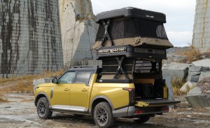 Wild Land s Pickup Mate 1