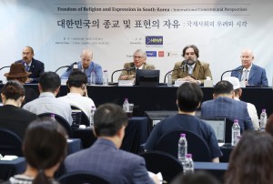 International Rights Groups Raise Alarm Over Freedom of Religion and Expression in South Korea