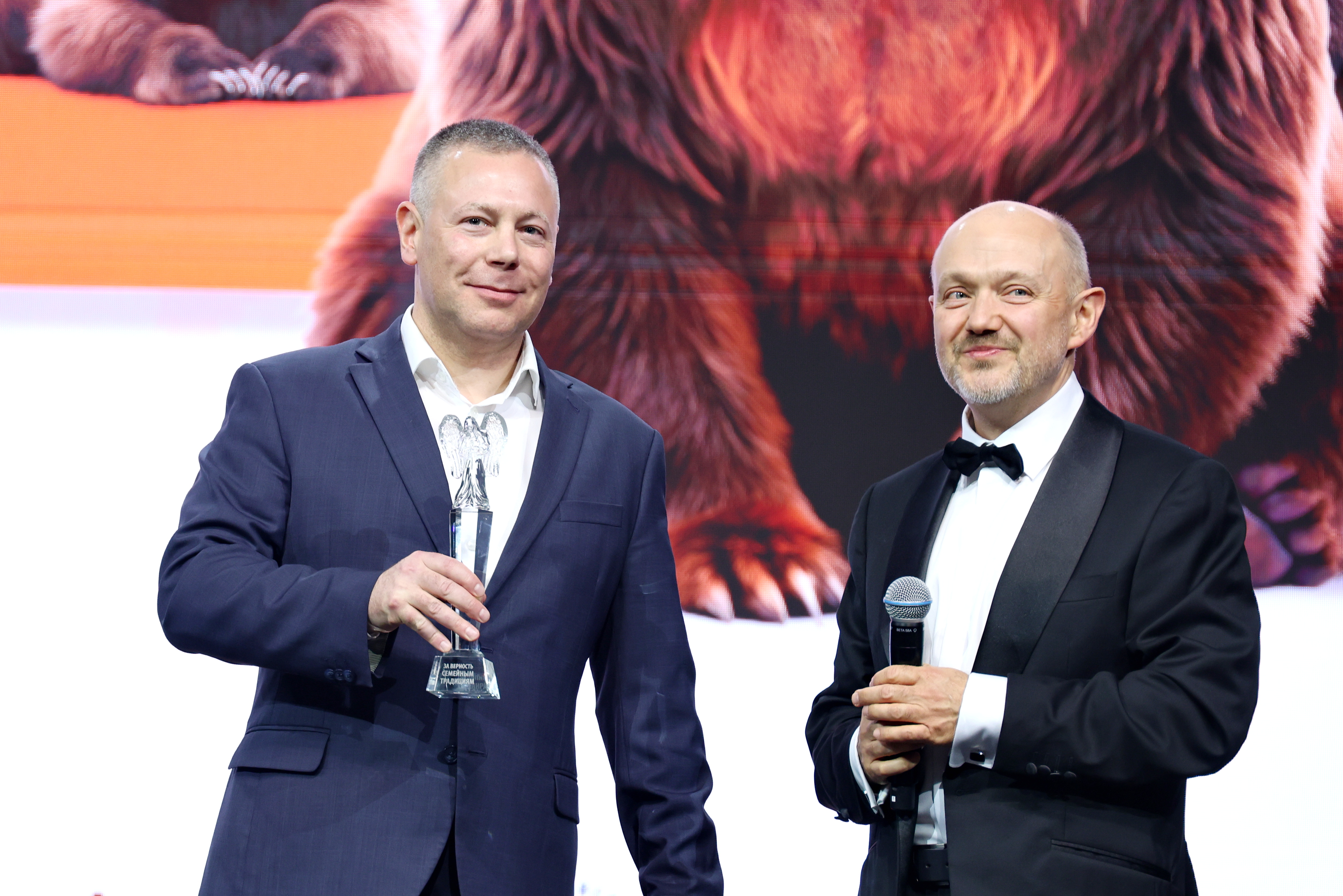 Mikhail Evraev and Alexander Kovtunets