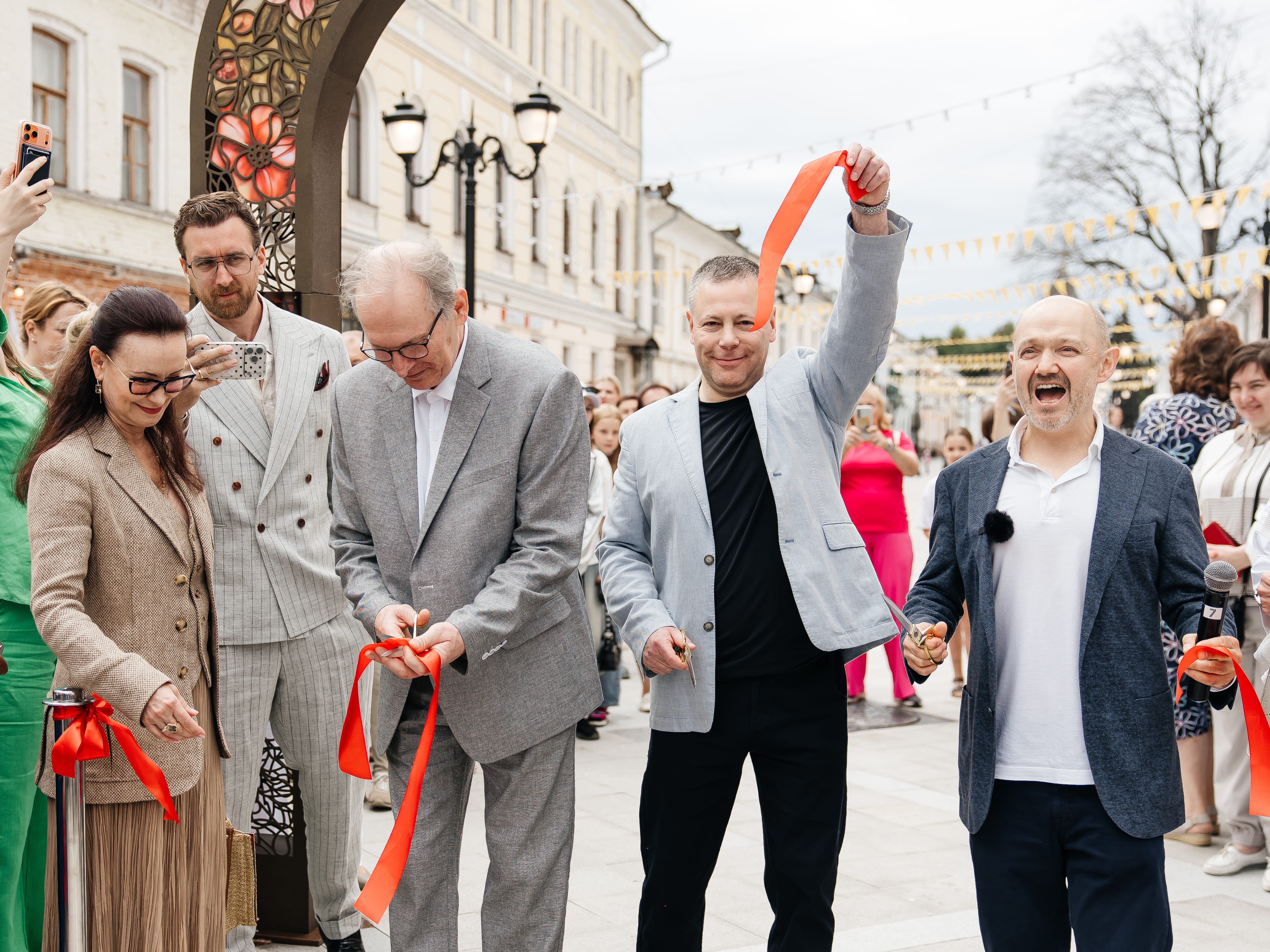opening of angel Street