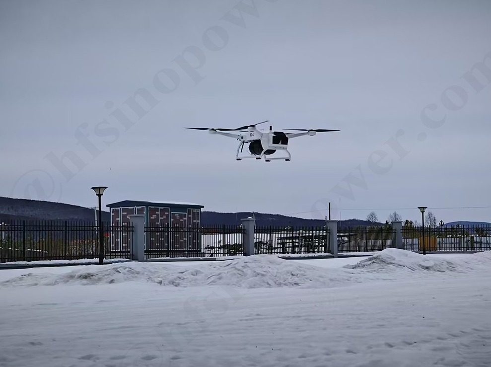hydrogen fuel cell uav high altitude flight hydrogen fuel cell uav high altitude flight