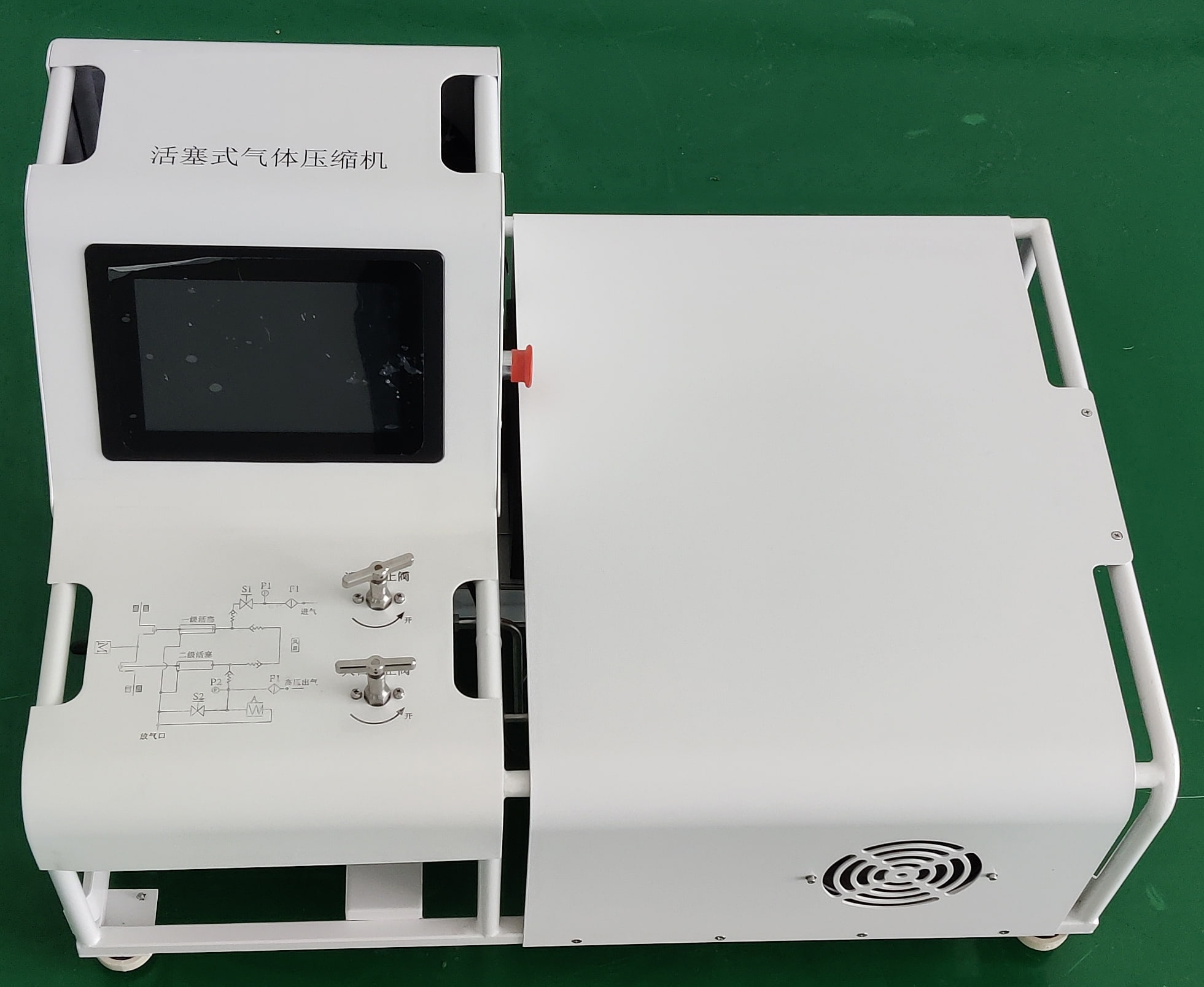 Hydrogen Compressor Hydrogen Compressor