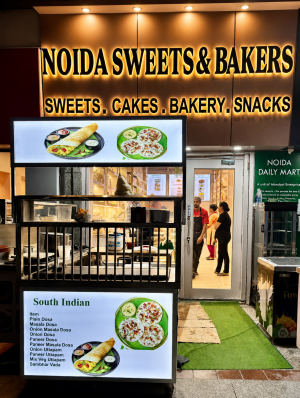 From One Store to a Growing Brand: Mandavi Gupta Expands Noida Sweets & Bakers by Mandavi Foods