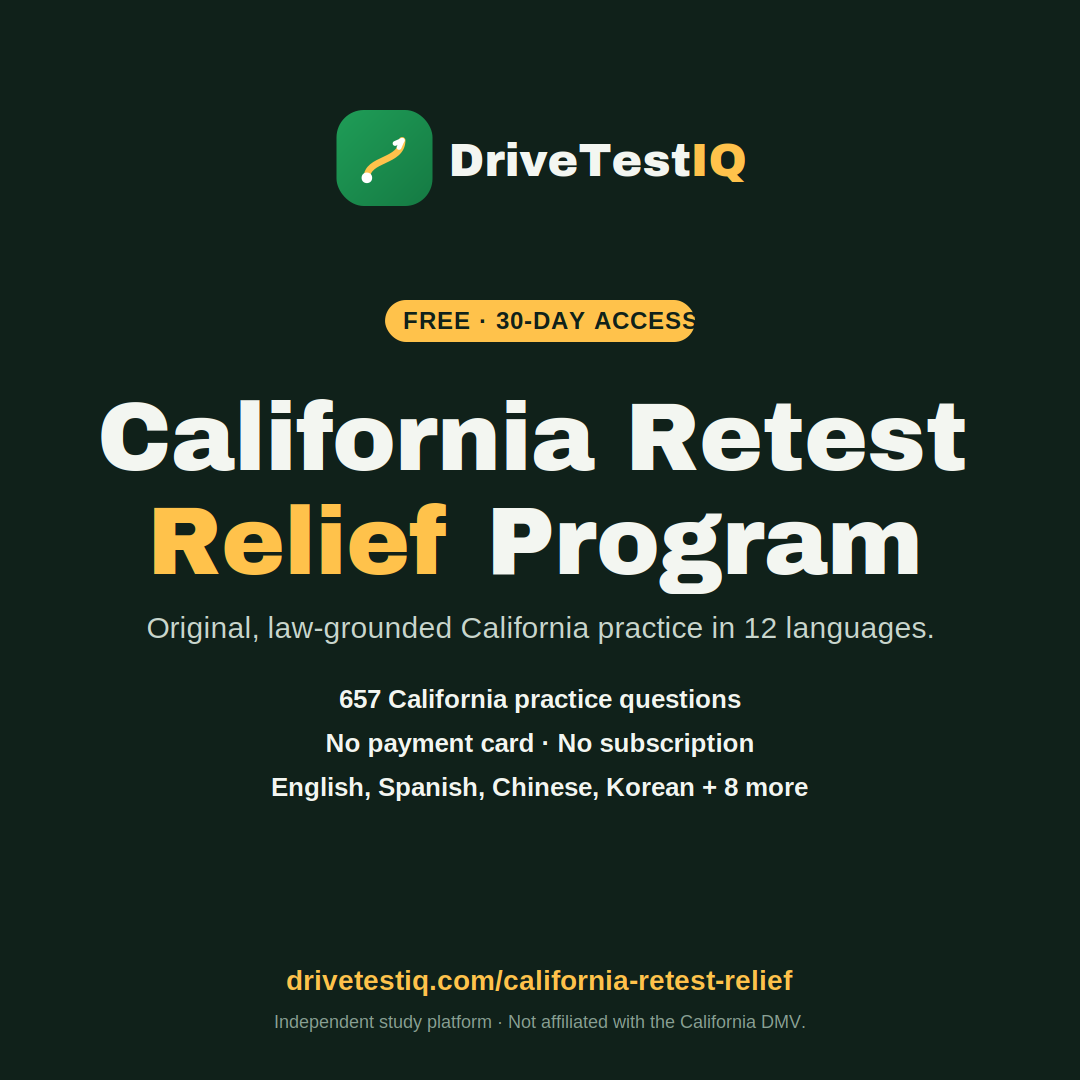 drivetestiq icon