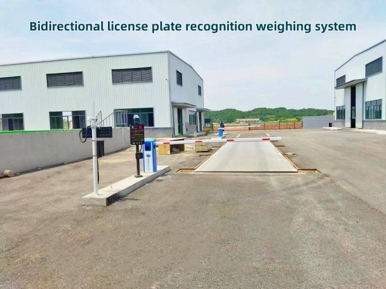 BINCEN Bidirectional License Plate Recognition Weighbridge System BINCEN Bidirectional License Plate Recognition Weighbridge System