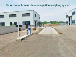 BINCEN Bidirectional License Plate Recognition Weighbridge System